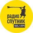 Спутник FM Волгоград