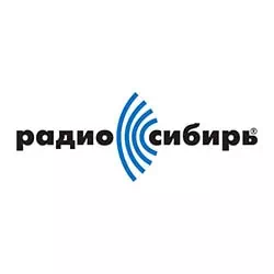 Сибирь радио онлайн